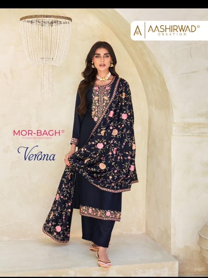 Verona By Ashirwad Silk Wedding Salwar Suits Catalog